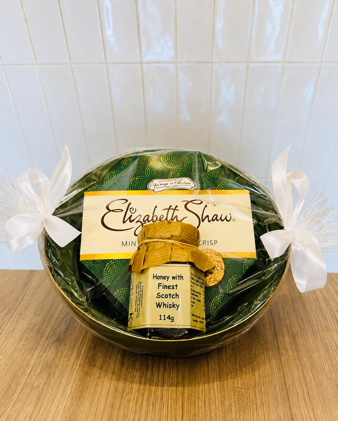 Green Bowl Rosh Hashana Gift