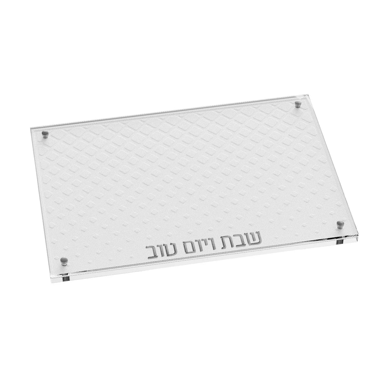 Diamond Challah Board, Black