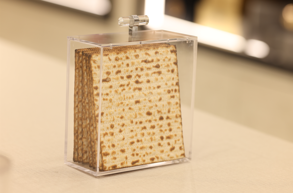 Lucite Matza Box