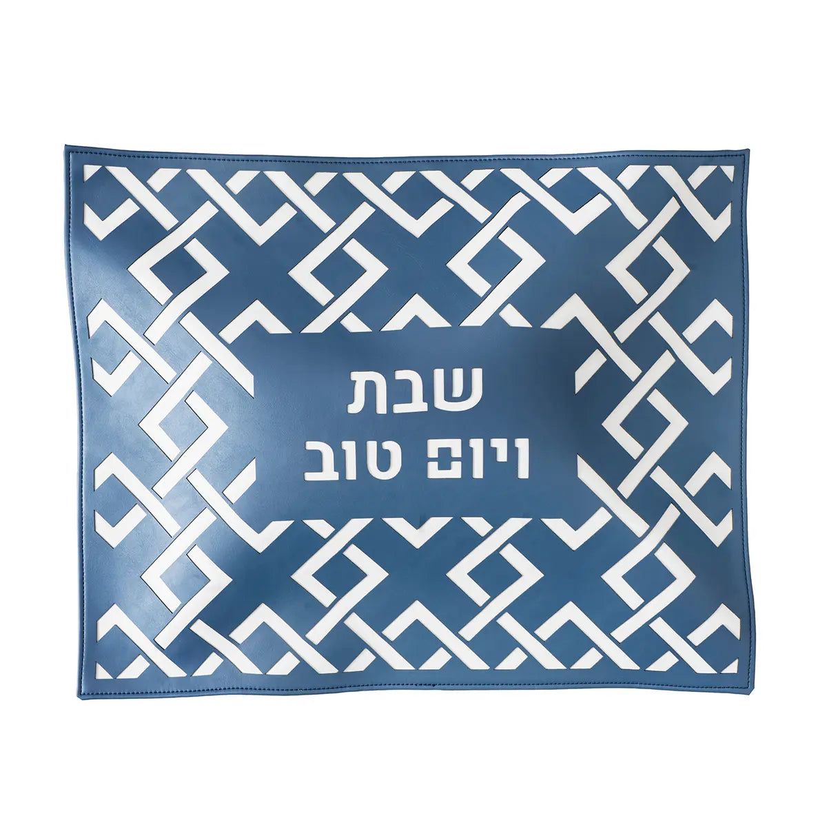 Geometric Challah Cover