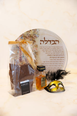 Havdala Tray Purim Gift