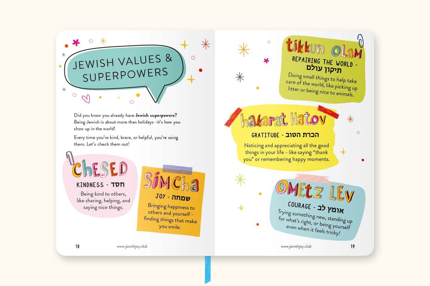 Jewish Joy Journal for Kids