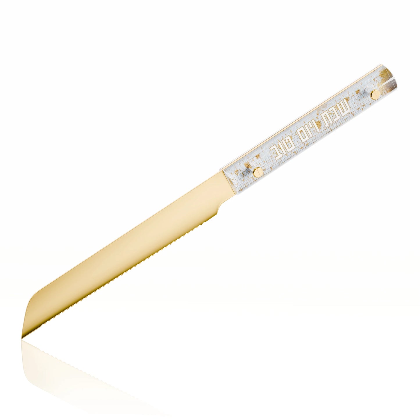 Challah Knife