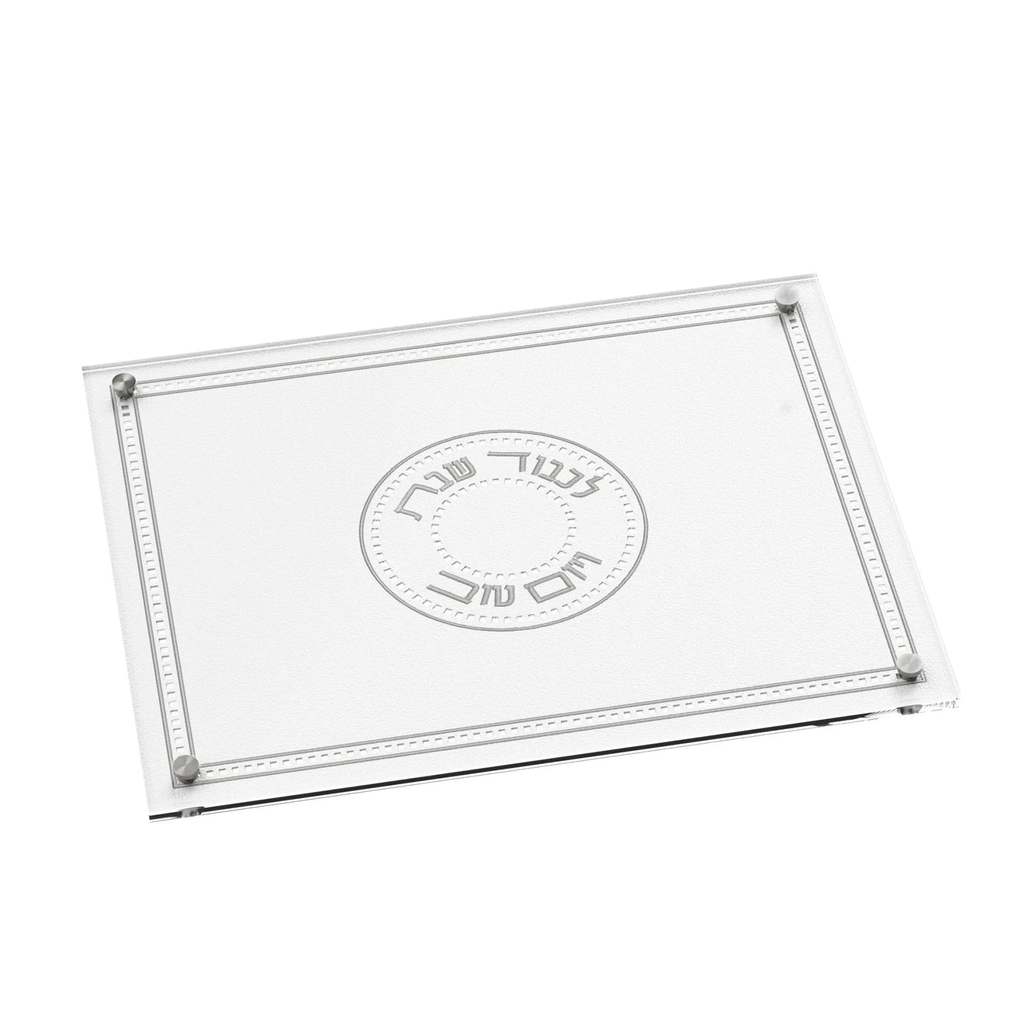 Leatherite Gilded Challah Board