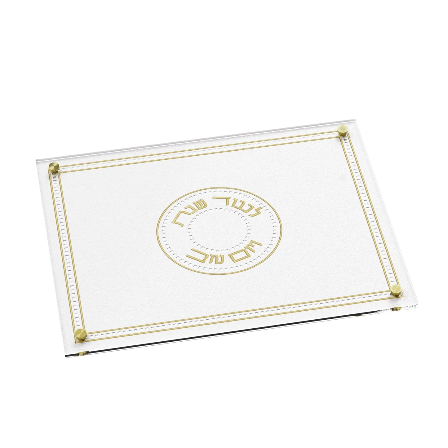 Leatherite Gilded Challah Board