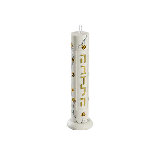 Golden Branch Havdala Candle