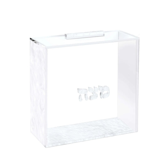 Lucite Matza Box