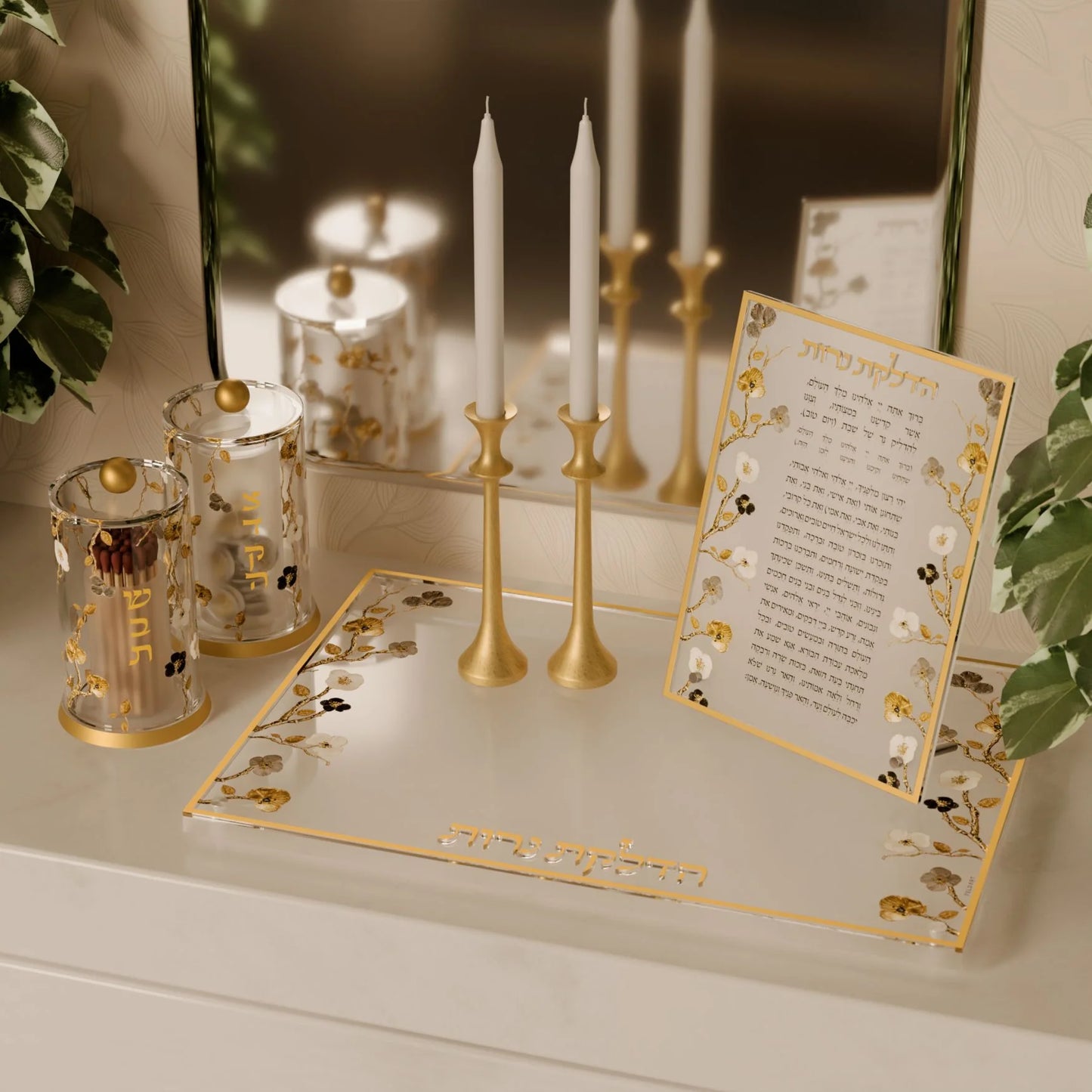 Ornate Garden Match Holder