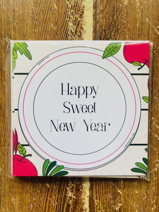 Rosh Hashana Card