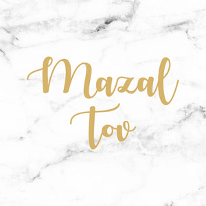 Mazal Tov Card