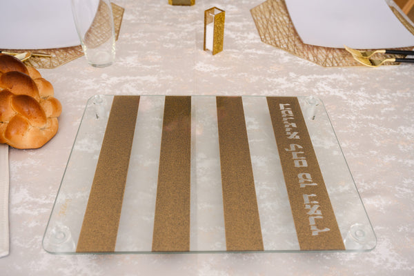 Glass Challah Board, Gold